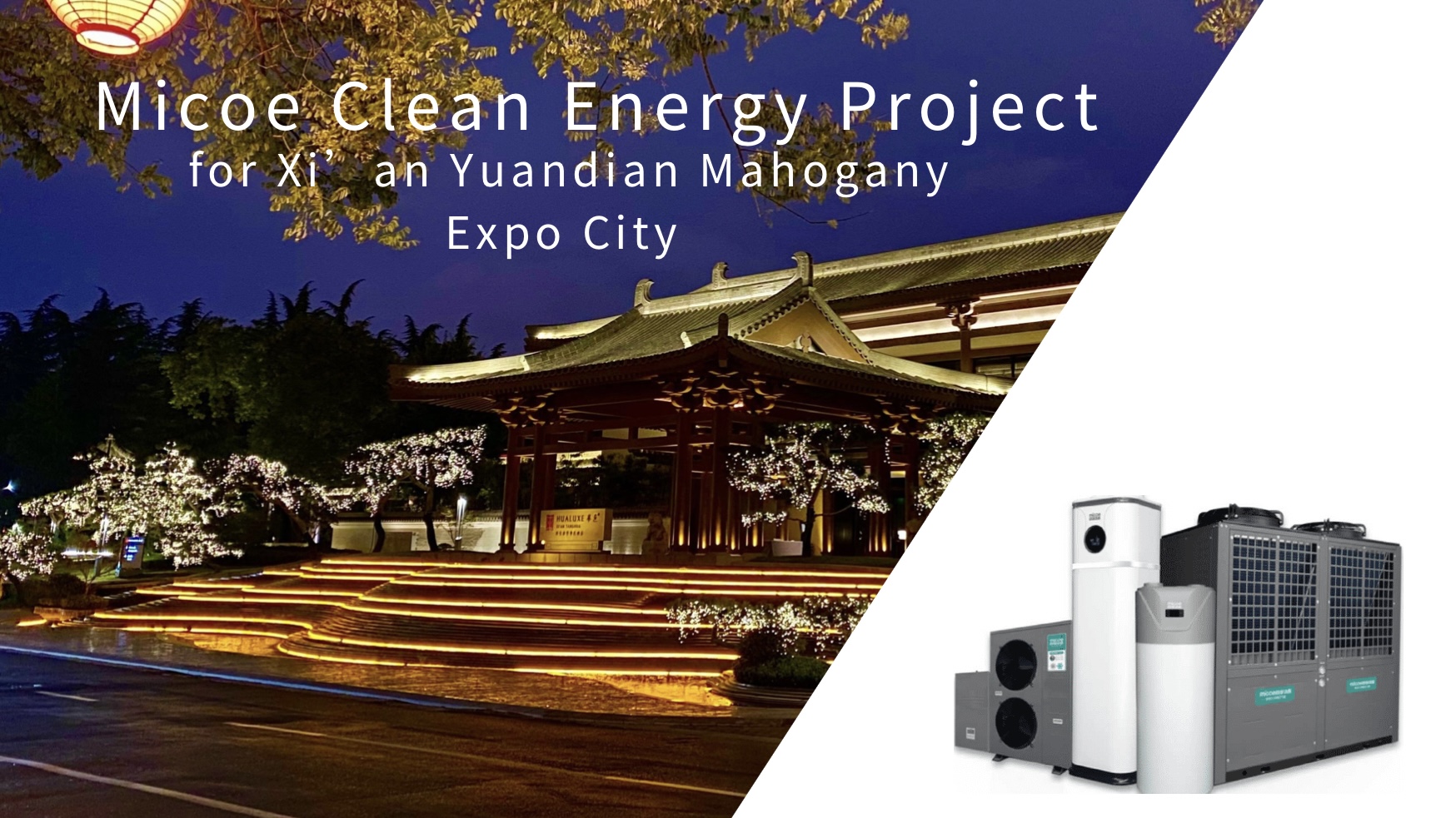 Proyecto de energía limpia de Micoe Xi 'An Yuandian Mahogany City
